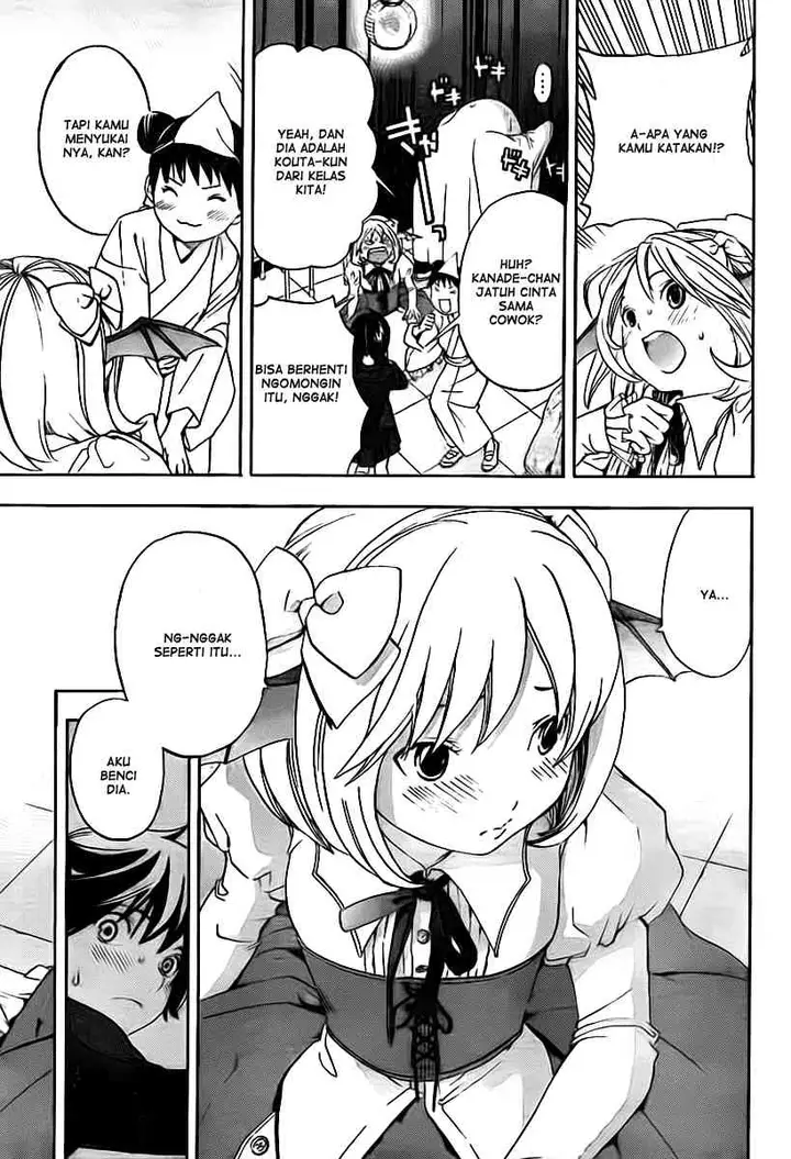 image-komik-ane-doki-chapter-20-13/20