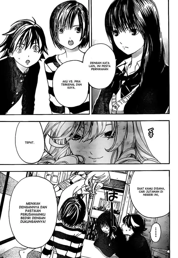 image-komik-ane-doki-chapter-21-9/20