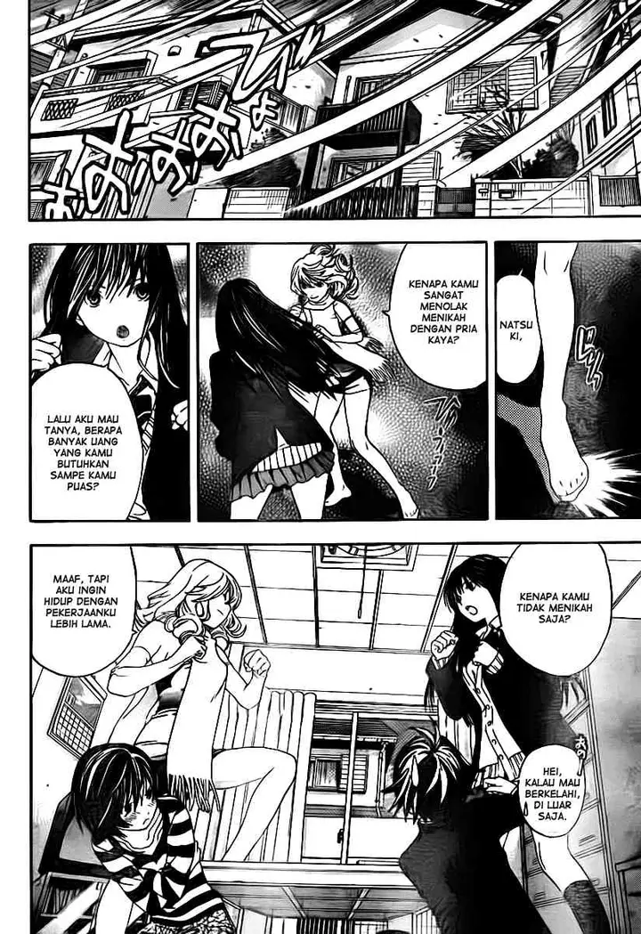 image-komik-ane-doki-chapter-21-12/20