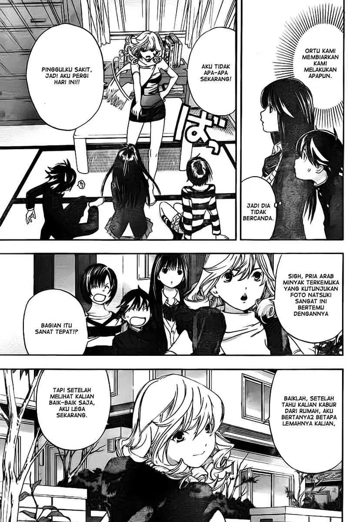 image-komik-ane-doki-chapter-21-15/20
