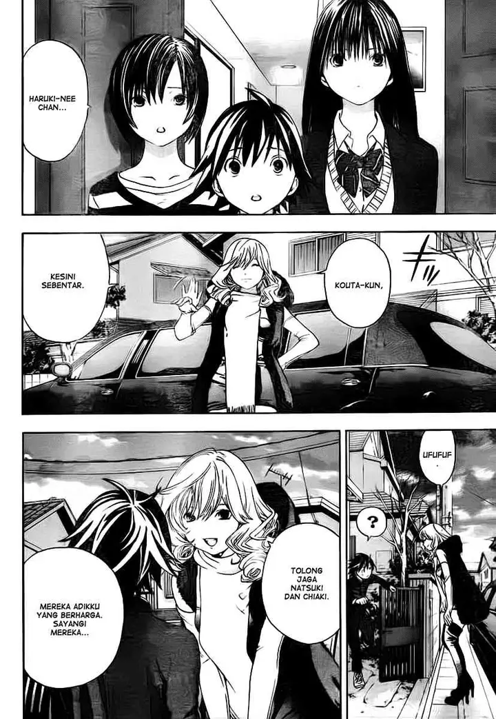 image-komik-ane-doki-chapter-21-16/20