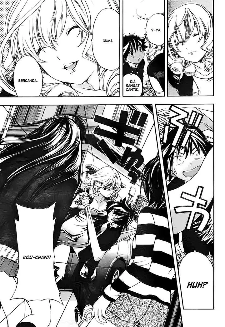 image-komik-ane-doki-chapter-21-17/20