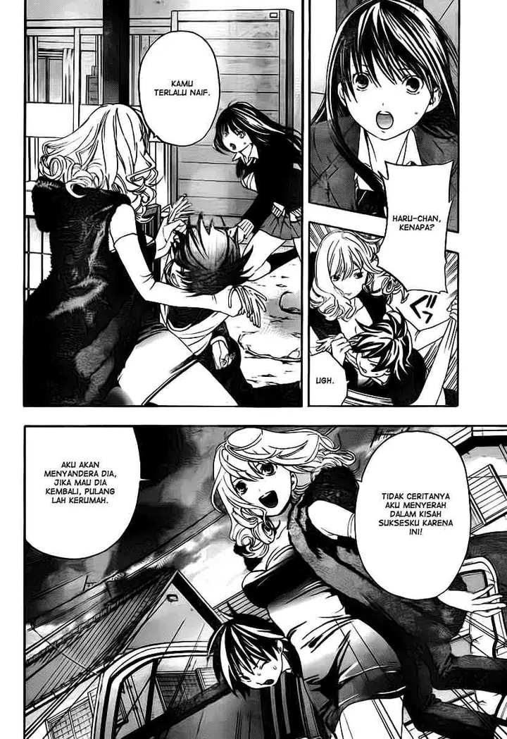image-komik-ane-doki-chapter-21-18/20
