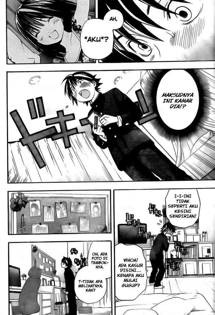 image-komik-ane-doki-chapter-22-5/20