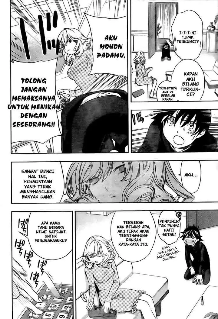 image-komik-ane-doki-chapter-22-9/20