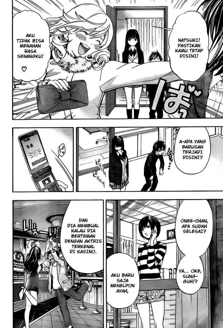 image-komik-ane-doki-chapter-22-17/20