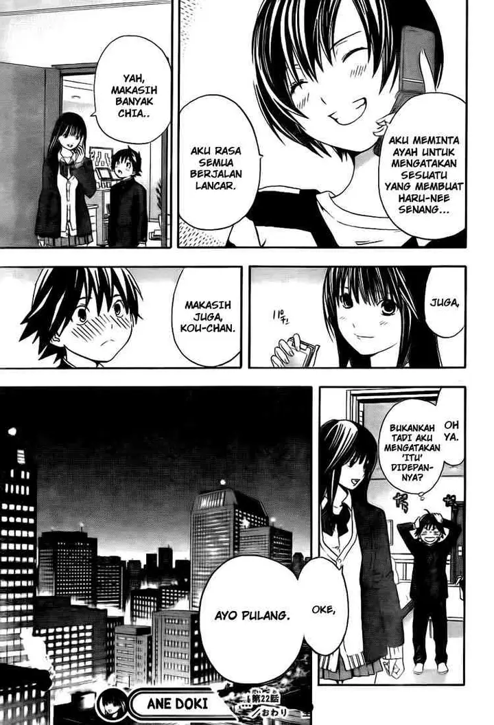 image-komik-ane-doki-chapter-22-18/20