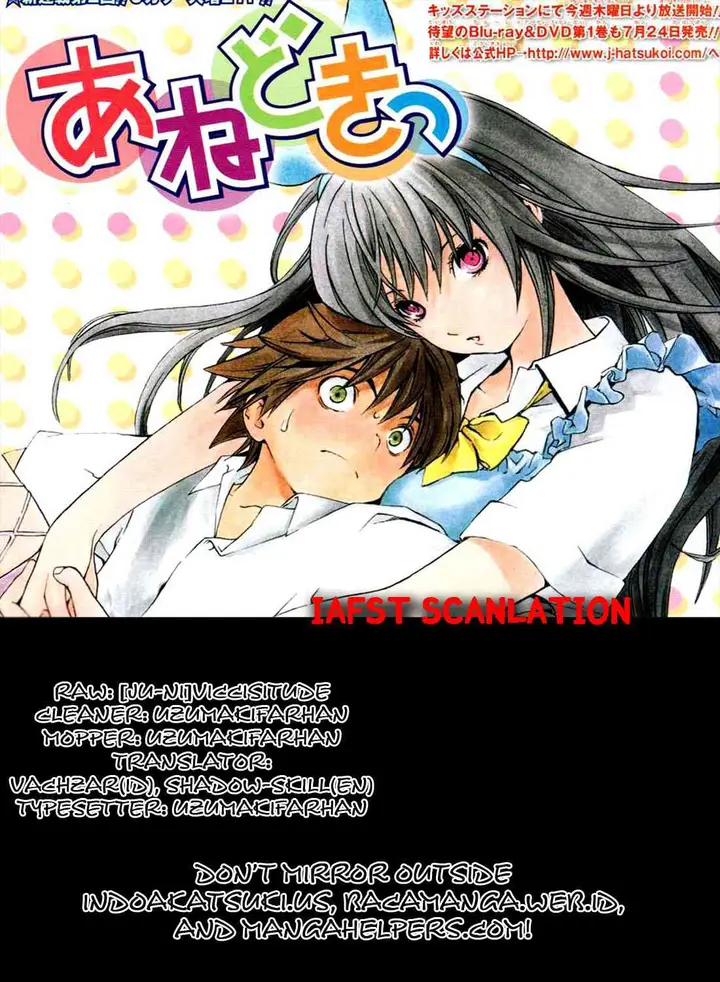 image-komik-ane-doki-chapter-22-19/20