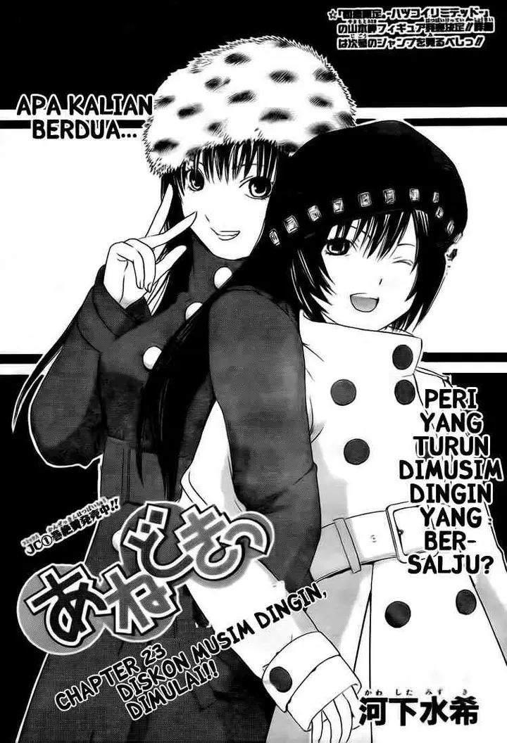 image-komik-ane-doki-chapter-23-0/20