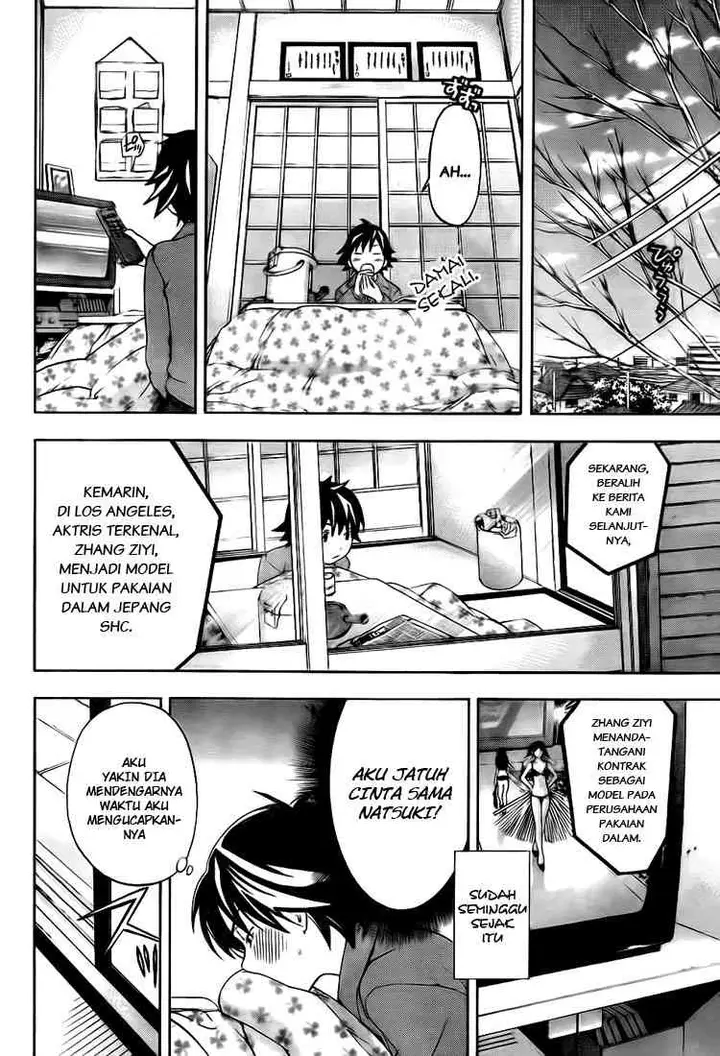 image-komik-ane-doki-chapter-23-1/20