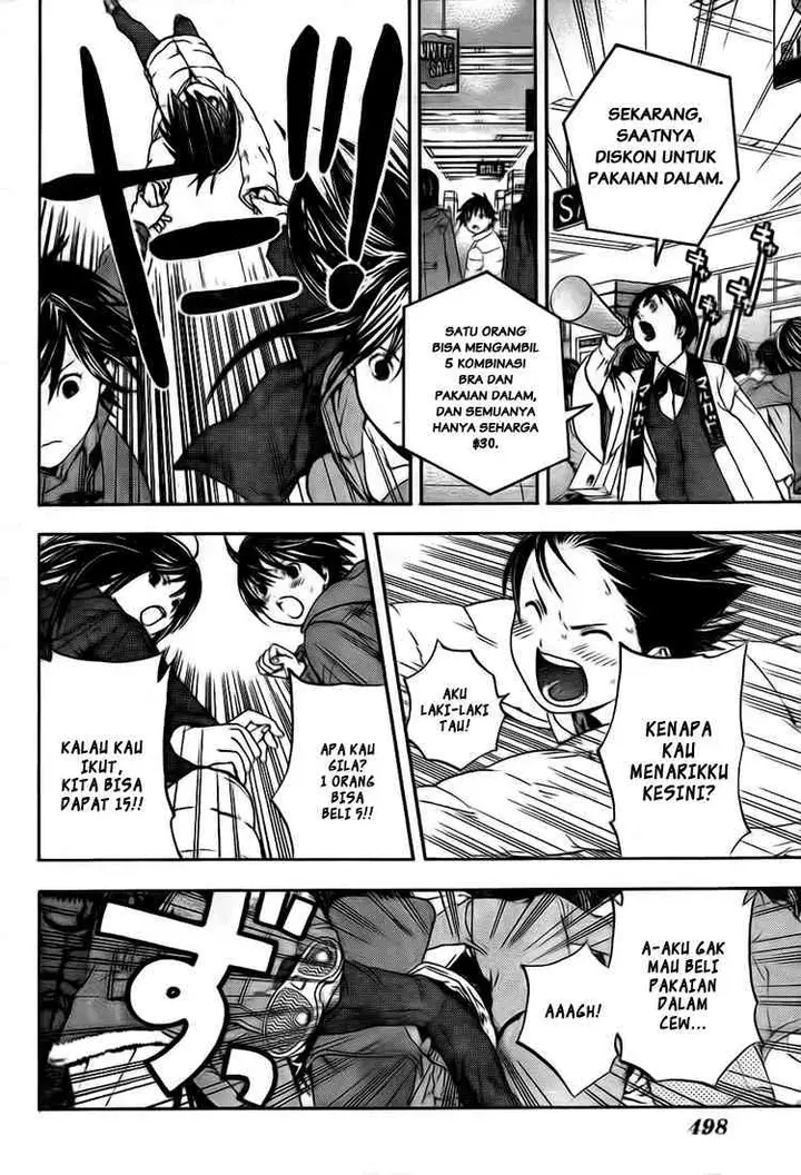 image-komik-ane-doki-chapter-23-7/20
