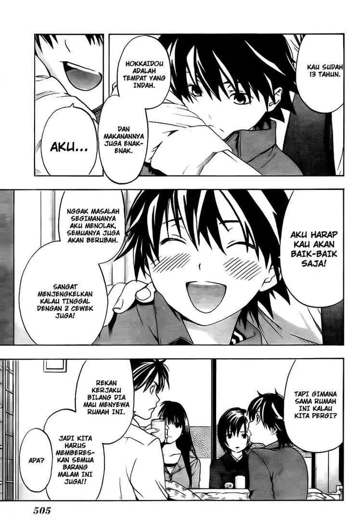 image-komik-ane-doki-chapter-24-5/19