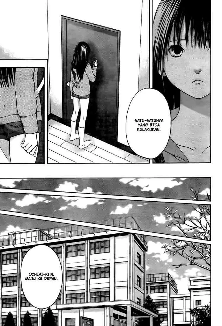 image-komik-ane-doki-chapter-24-9/19