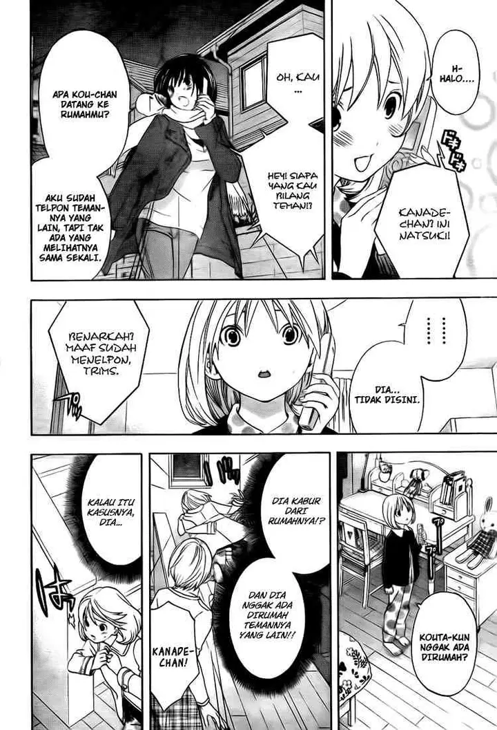 image-komik-ane-doki-chapter-24-16/19