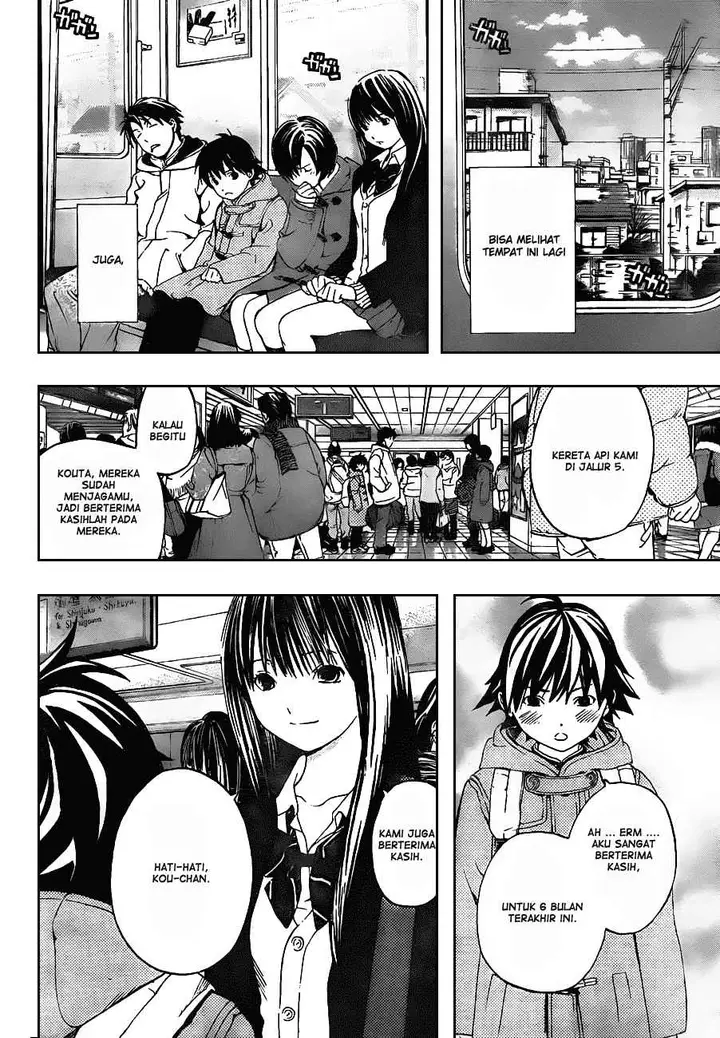 image-komik-ane-doki-chapter-26-8/22