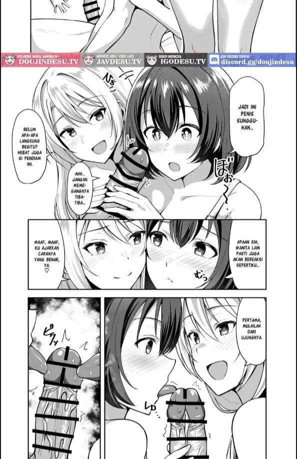 image-komik-ane-ga-ore-to-h-suru-tame-chapter-01-14/50