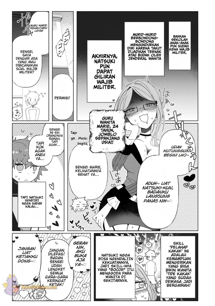 image-komik-ane-kui-yuusha-to-teisou-gyakuten-teikoku-no-onee-chan-chapter-2-15/31