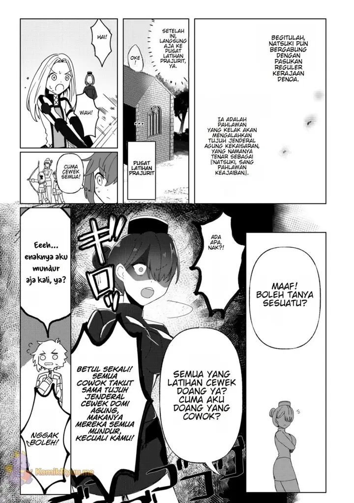 image-komik-ane-kui-yuusha-to-teisou-gyakuten-teikoku-no-onee-chan-chapter-2-17/31