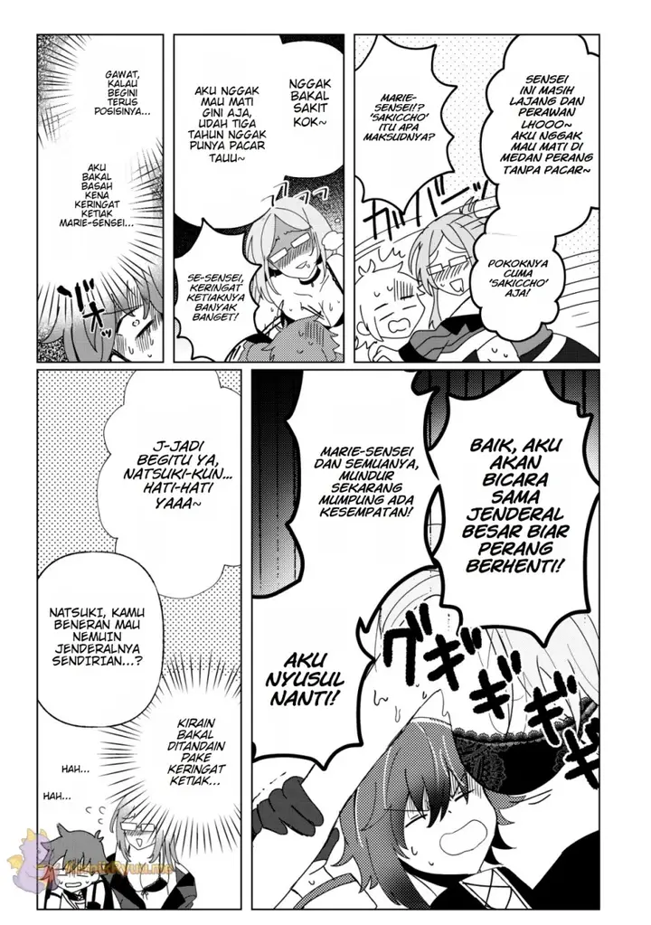 image-komik-ane-kui-yuusha-to-teisou-gyakuten-teikoku-no-onee-chan-chapter-2-23/31