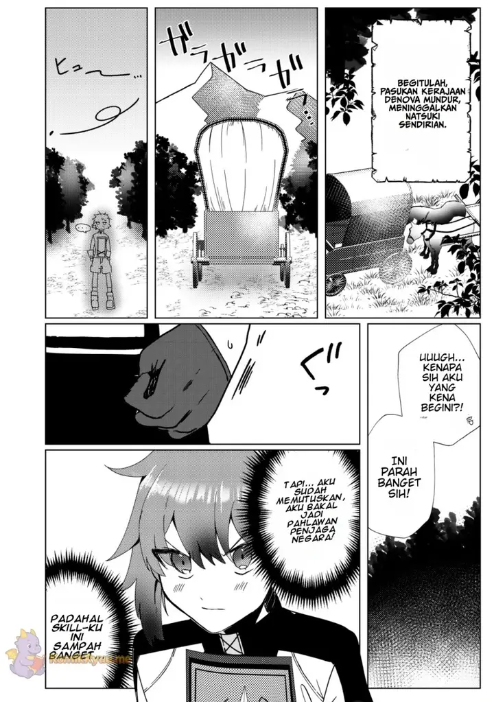 image-komik-ane-kui-yuusha-to-teisou-gyakuten-teikoku-no-onee-chan-chapter-2-24/31