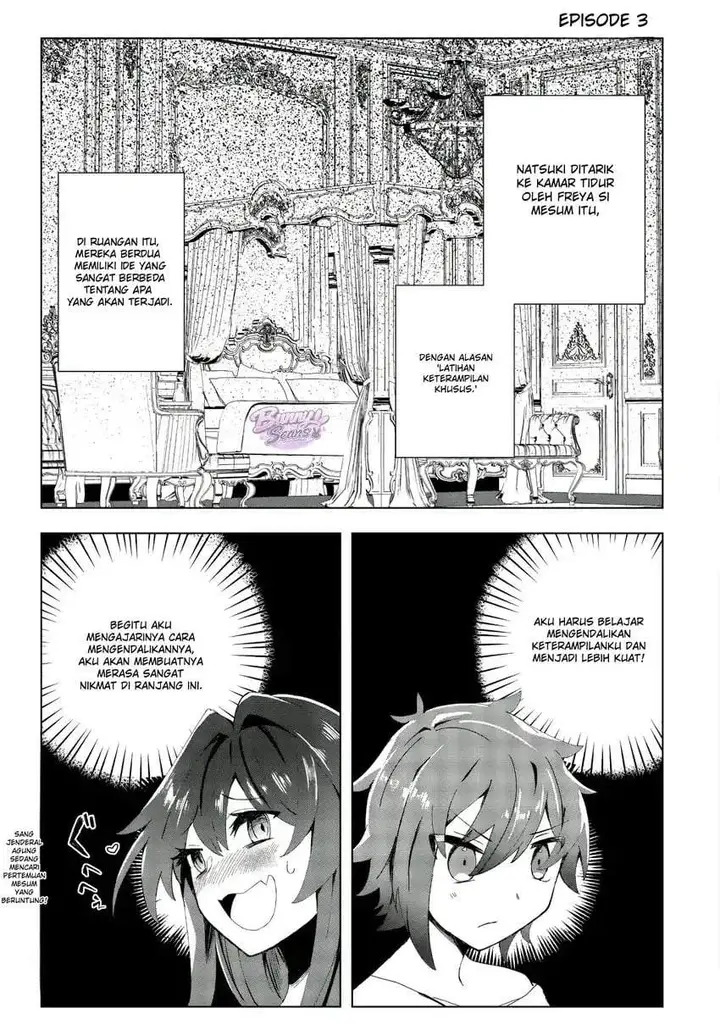 image-komik-ane-kui-yuusha-to-teisou-gyakuten-teikoku-no-onee-chan-chapter-3-0/25