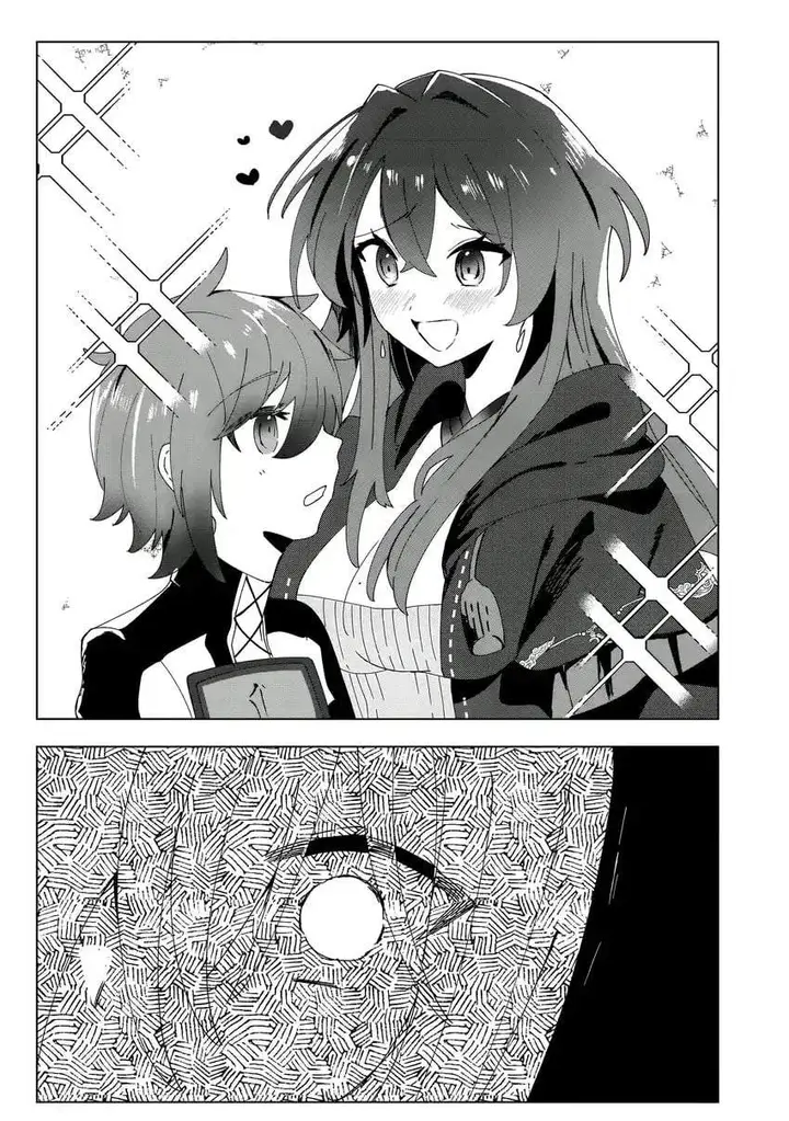 image-komik-ane-kui-yuusha-to-teisou-gyakuten-teikoku-no-onee-chan-chapter-3-14/25