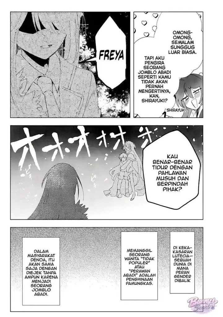 image-komik-ane-kui-yuusha-to-teisou-gyakuten-teikoku-no-onee-chan-chapter-3-18/25