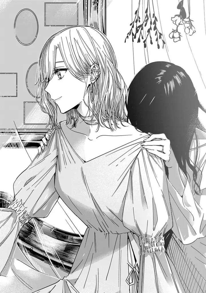 image-komik-ane-no-shinyuu-watashi-no-koibito-chapter-1-6/49