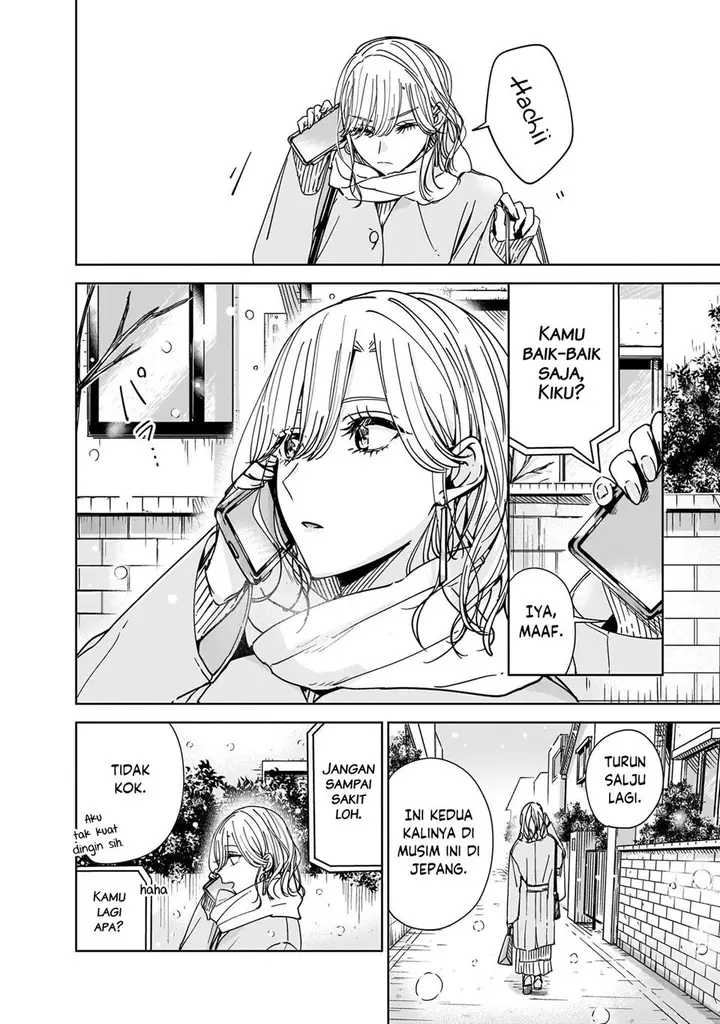 image-komik-ane-no-shinyuu-watashi-no-koibito-chapter-1-9/49