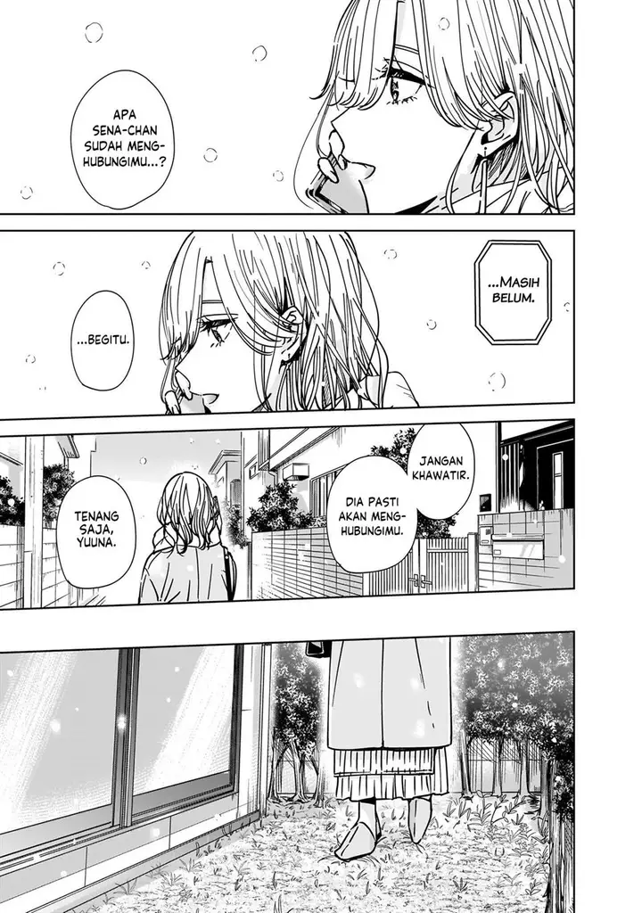 image-komik-ane-no-shinyuu-watashi-no-koibito-chapter-1-10/49