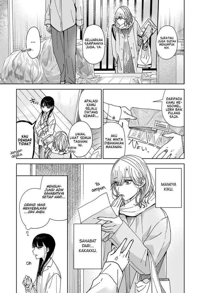 image-komik-ane-no-shinyuu-watashi-no-koibito-chapter-1-14/49