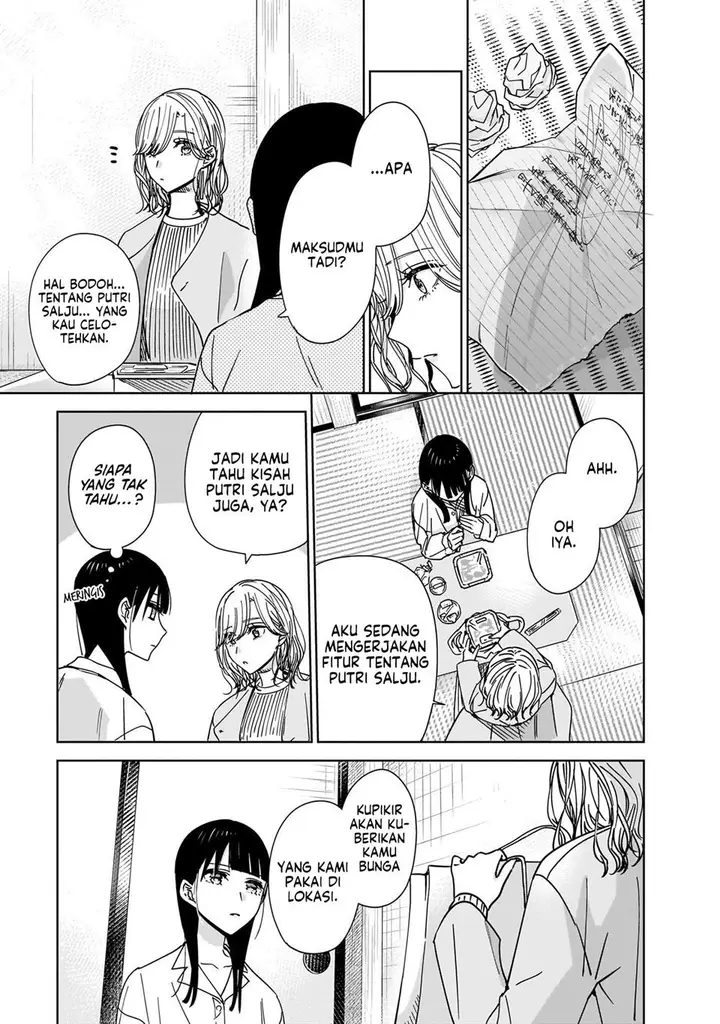 image-komik-ane-no-shinyuu-watashi-no-koibito-chapter-1-16/49