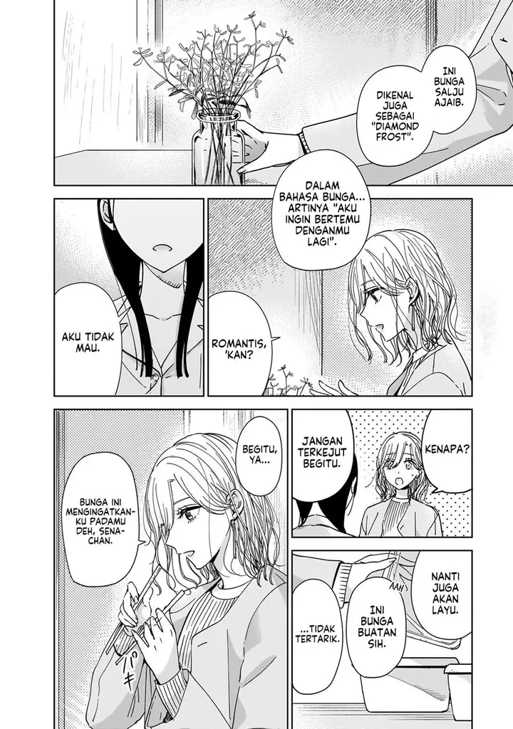 image-komik-ane-no-shinyuu-watashi-no-koibito-chapter-1-17/49