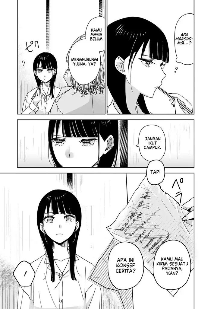 image-komik-ane-no-shinyuu-watashi-no-koibito-chapter-1-18/49