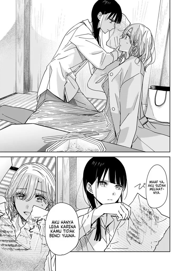 image-komik-ane-no-shinyuu-watashi-no-koibito-chapter-1-20/49