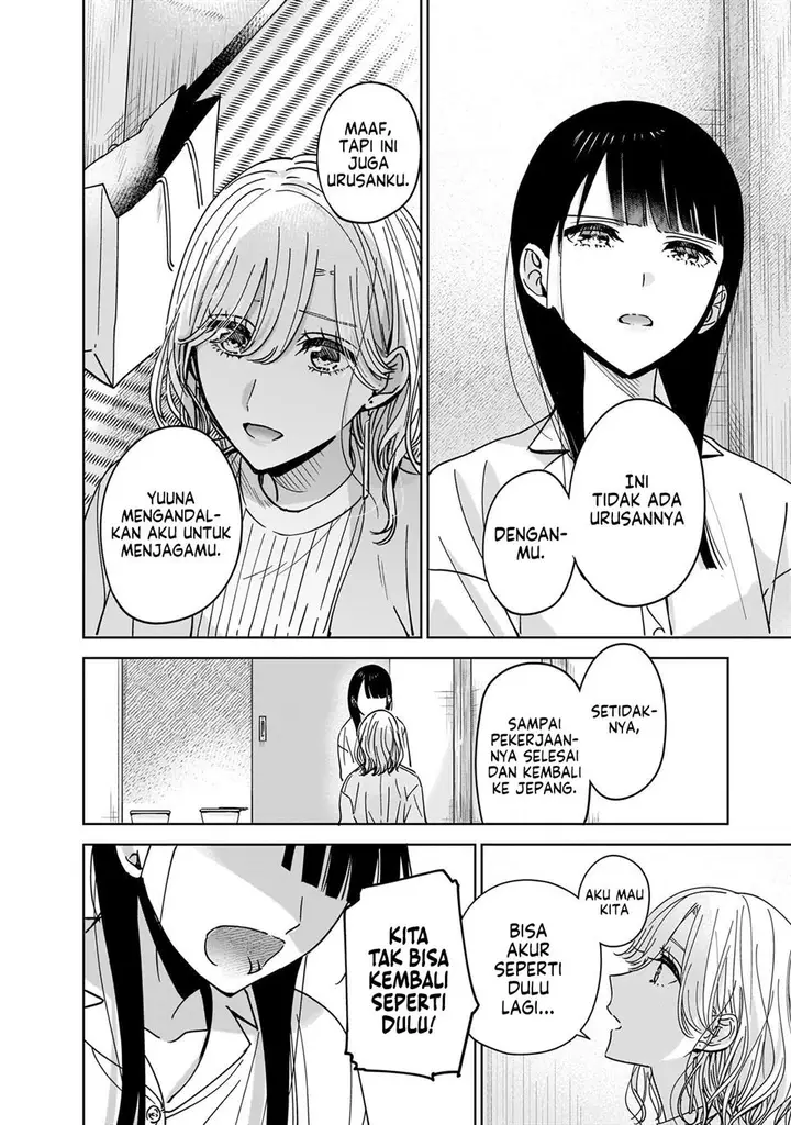 image-komik-ane-no-shinyuu-watashi-no-koibito-chapter-1-21/49