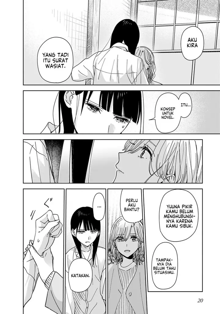 image-komik-ane-no-shinyuu-watashi-no-koibito-chapter-1-23/49