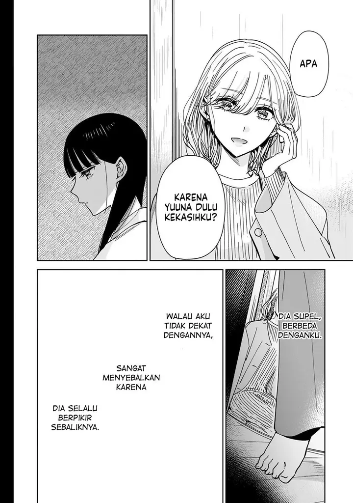 image-komik-ane-no-shinyuu-watashi-no-koibito-chapter-1-25/49