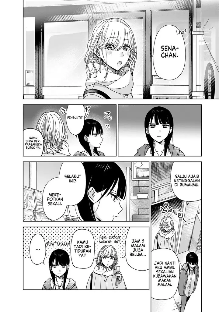 image-komik-ane-no-shinyuu-watashi-no-koibito-chapter-1-33/49