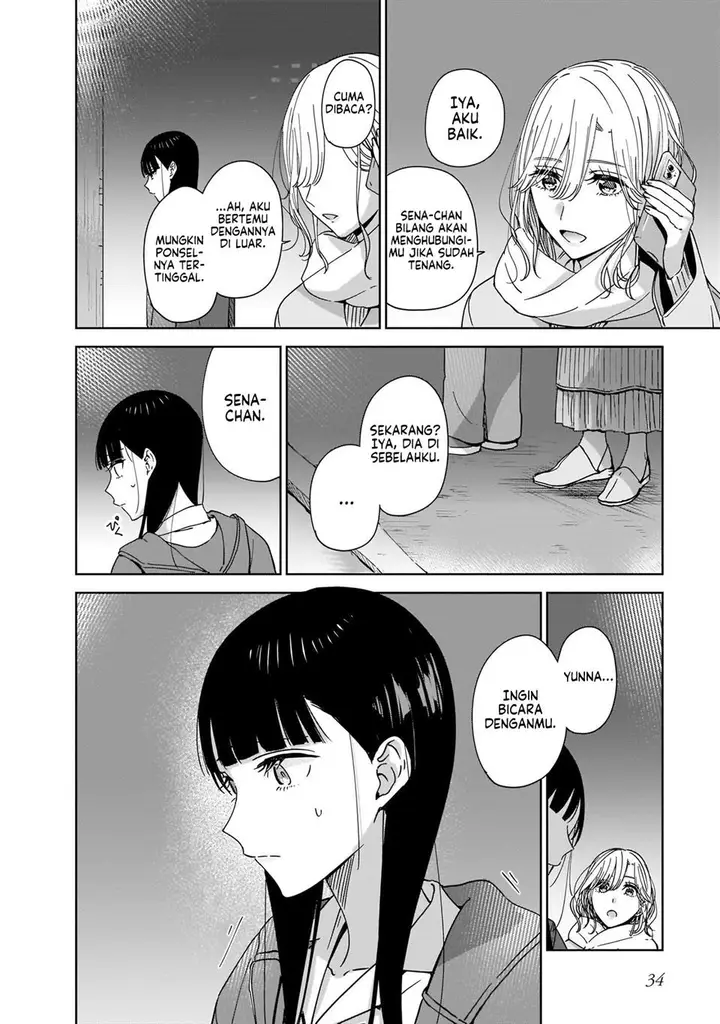 image-komik-ane-no-shinyuu-watashi-no-koibito-chapter-1-37/49