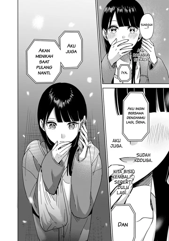 image-komik-ane-no-shinyuu-watashi-no-koibito-chapter-1-41/49