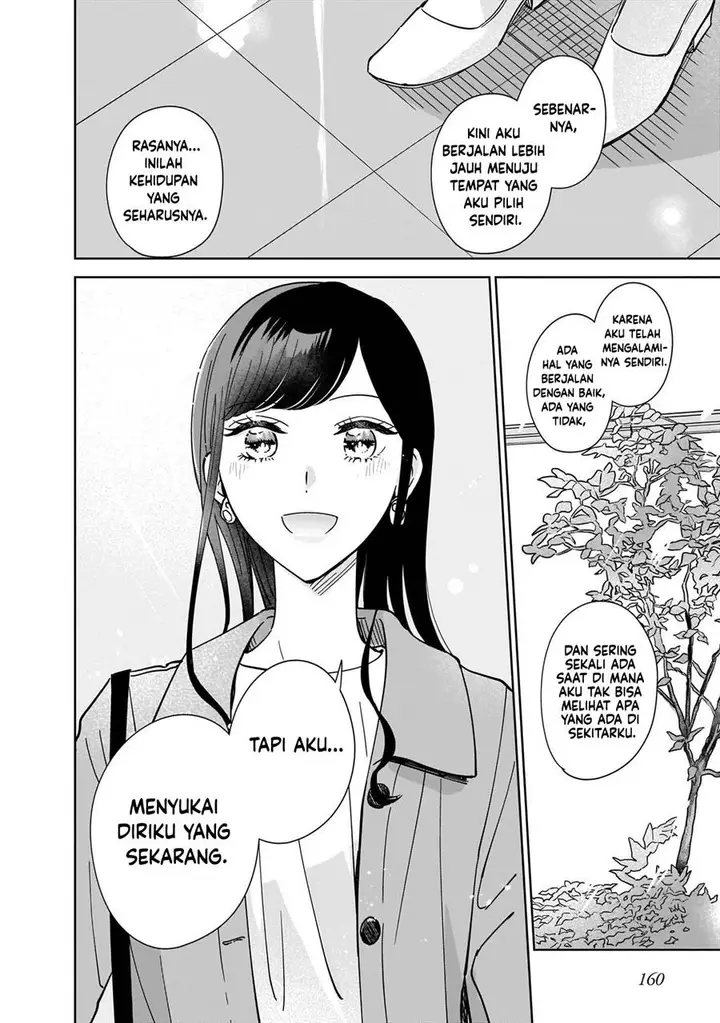 image-komik-ane-no-shinyuu-watashi-no-koibito-chapter-10-11/36