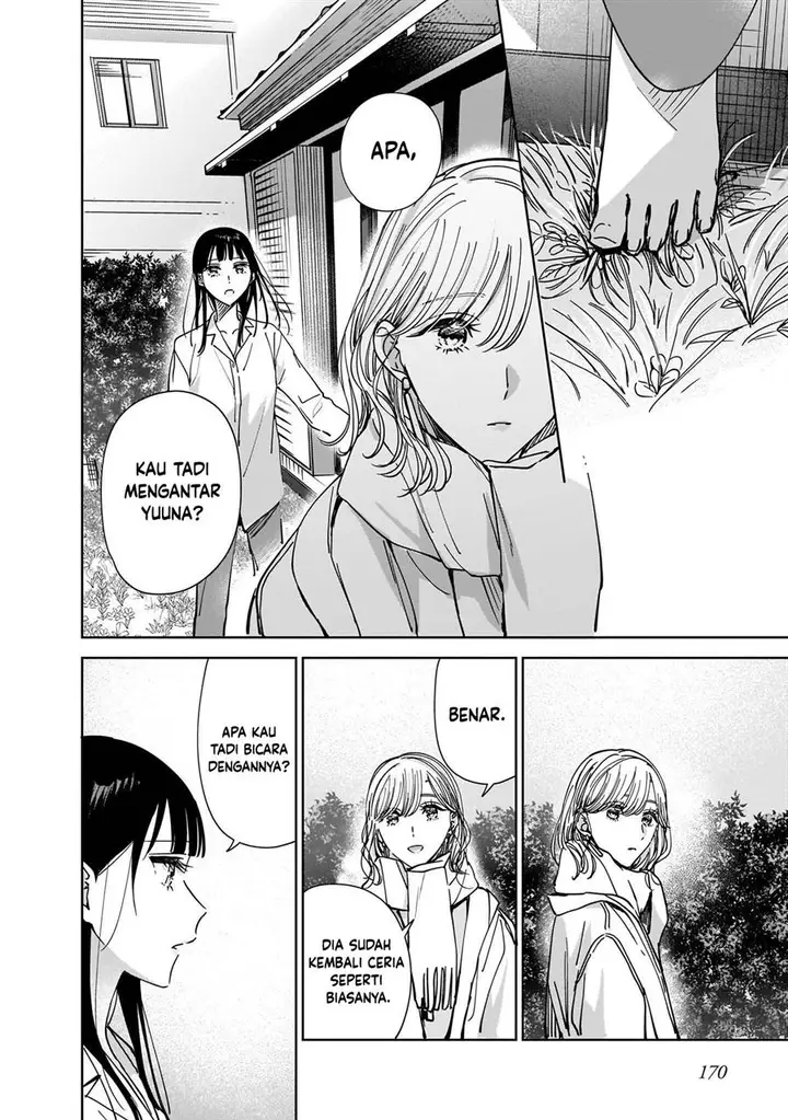 image-komik-ane-no-shinyuu-watashi-no-koibito-chapter-10-21/36