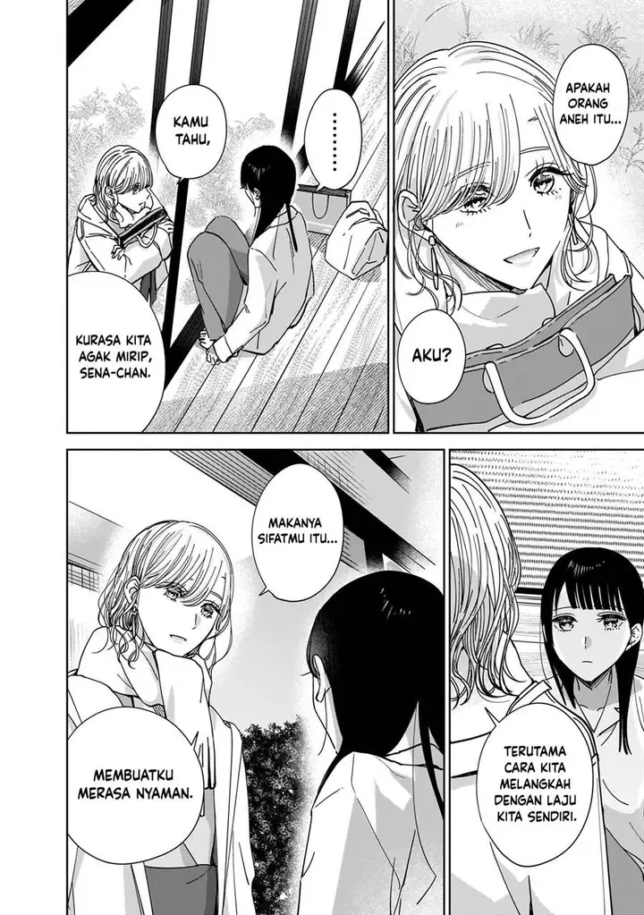 image-komik-ane-no-shinyuu-watashi-no-koibito-chapter-10-27/36