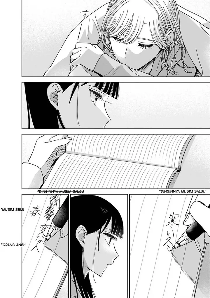 image-komik-ane-no-shinyuu-watashi-no-koibito-chapter-10-33/36