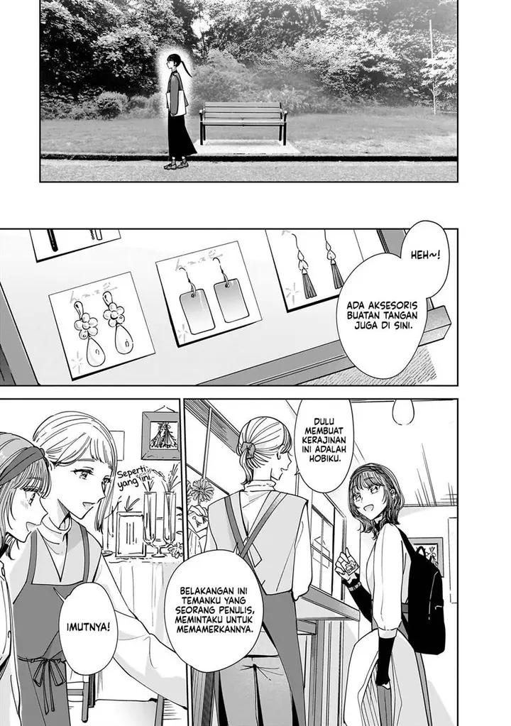 image-komik-ane-no-shinyuu-watashi-no-koibito-chapter-11-8/31