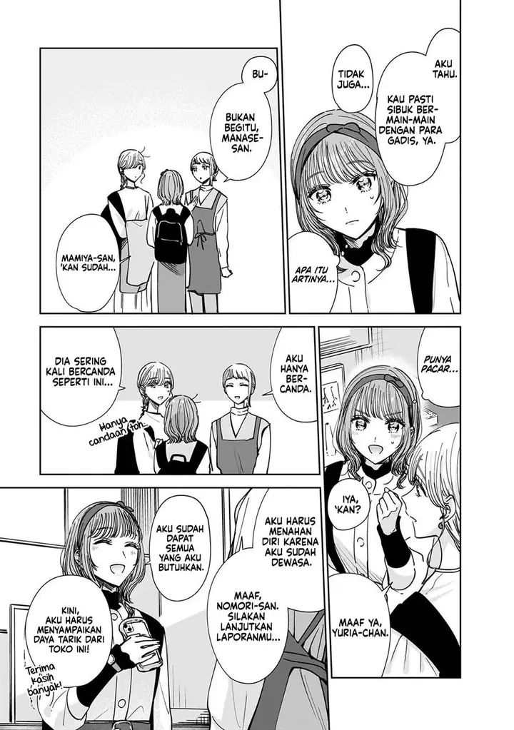 image-komik-ane-no-shinyuu-watashi-no-koibito-chapter-11-10/31