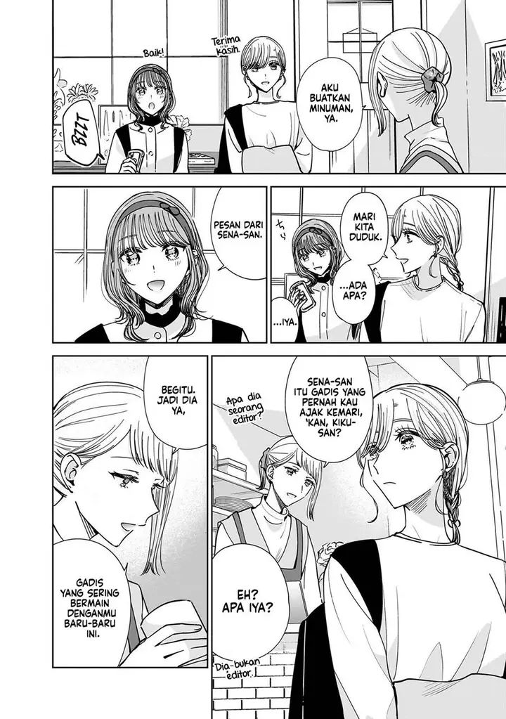 image-komik-ane-no-shinyuu-watashi-no-koibito-chapter-11-11/31