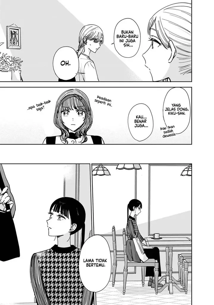 image-komik-ane-no-shinyuu-watashi-no-koibito-chapter-11-12/31