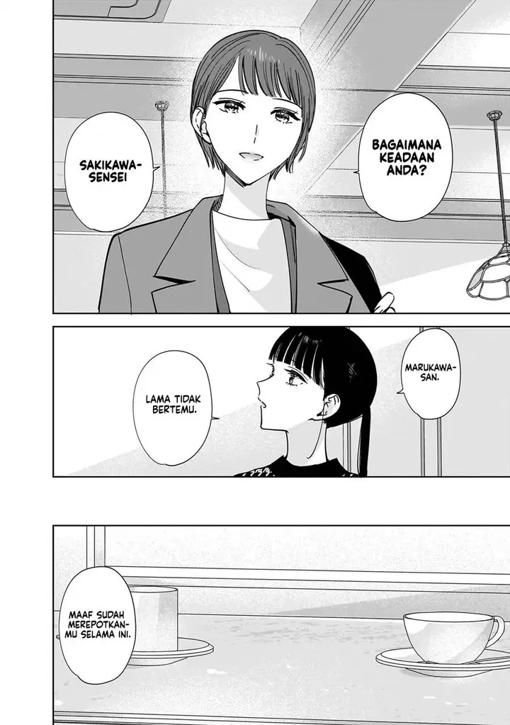 image-komik-ane-no-shinyuu-watashi-no-koibito-chapter-11-13/31